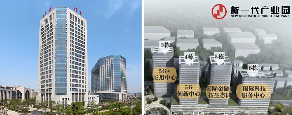 公司简介 公司简介
