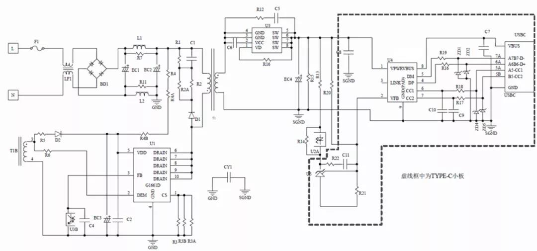 环球半导体30W PD快充电源单芯片集成化方案 环球半导体30W PD快充电源单芯片集成化方案