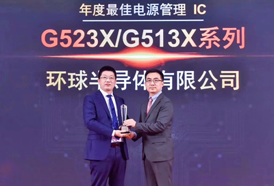 公司简介 公司简介