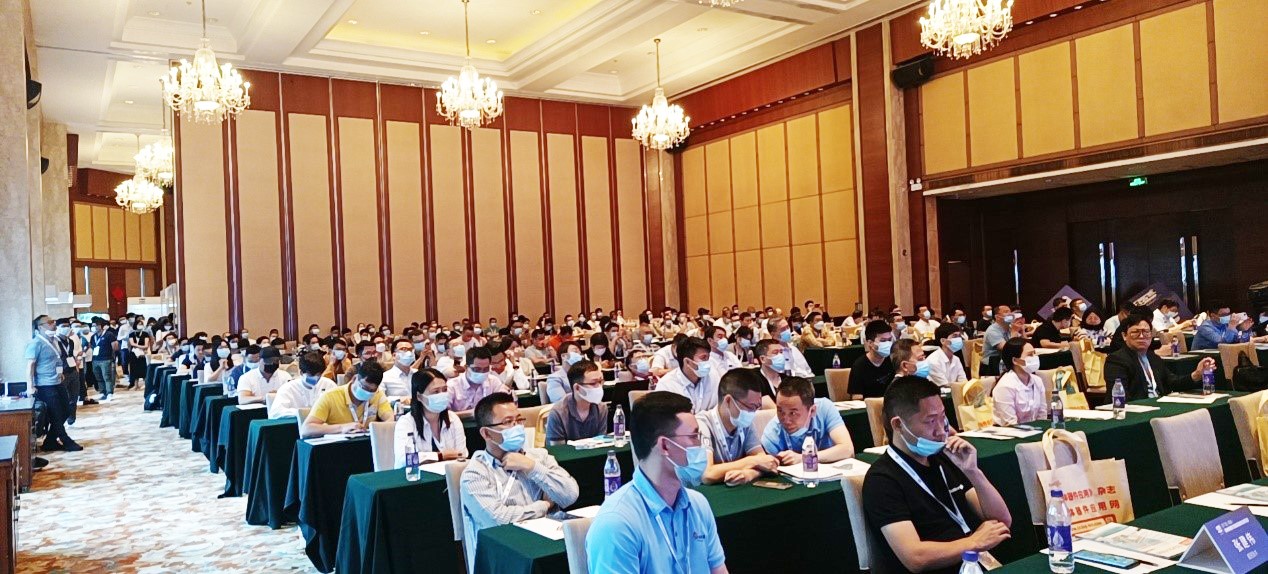 环球半导体:第17届(顺德)家电电源与智能控制技术研讨会 环球半导体:第17届(顺德)家电电源与智能控制技术研讨会