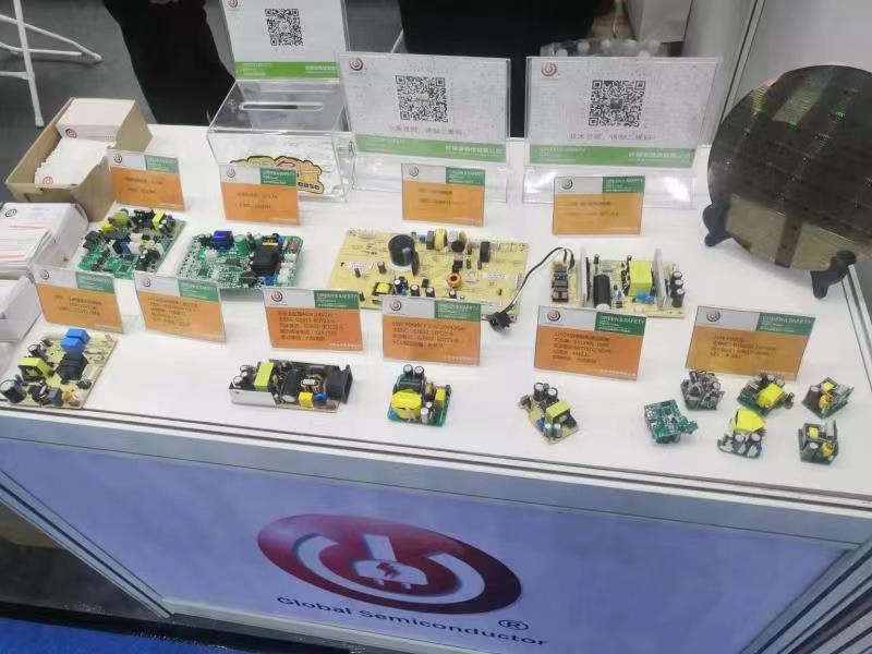 2023 (Spring) Global Third Generation Semiconductor Industry Summit 2023 (Spring) Global Third Generation Semiconductor Industry Summit